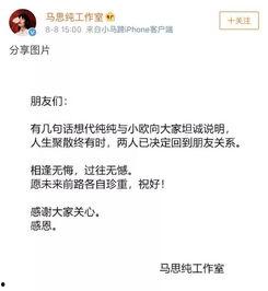 每天分享娱乐吃瓜的说说,轻松吃瓜，笑对生活
